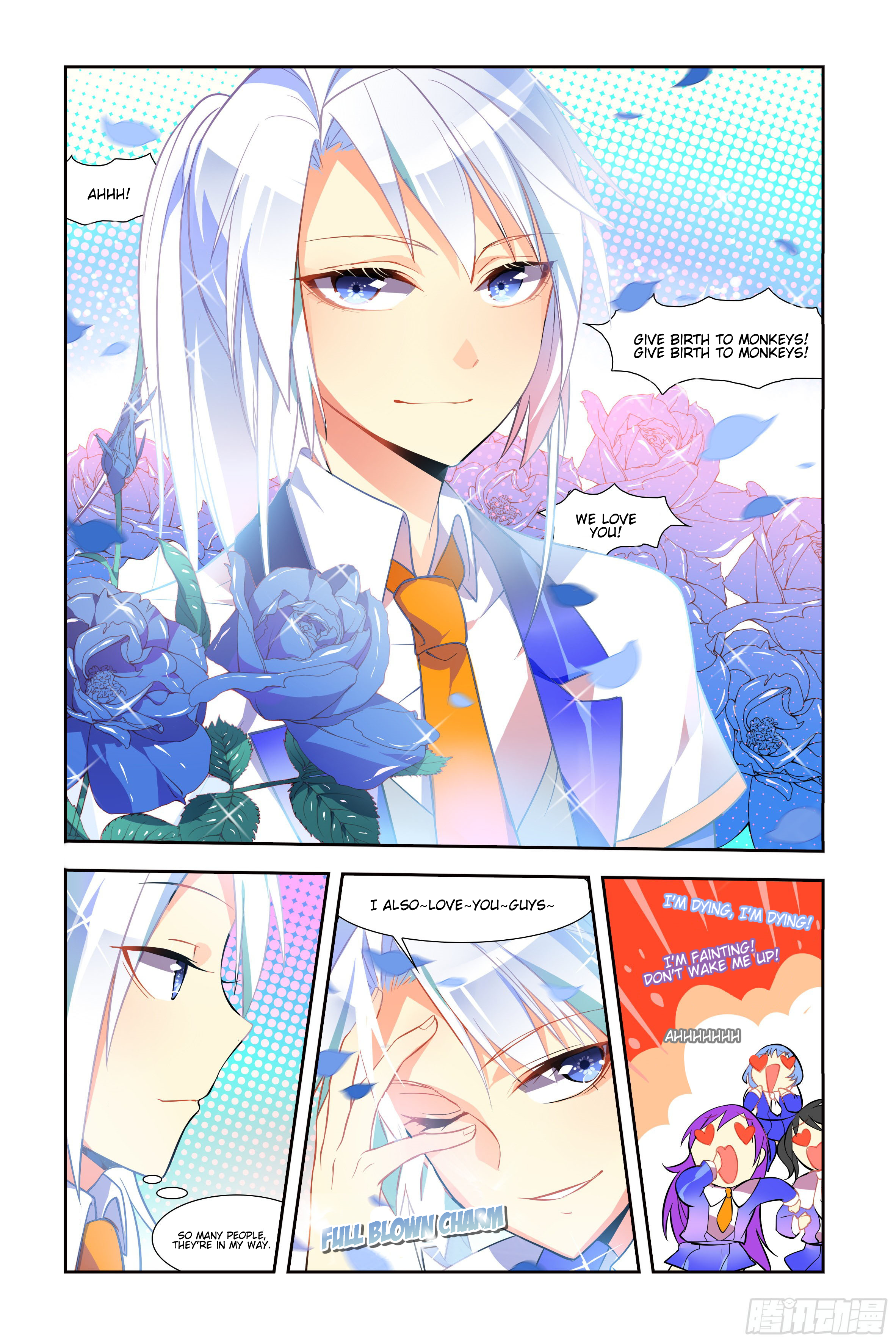 My Girlfriend Is a Dragon Ch. 2 第14页