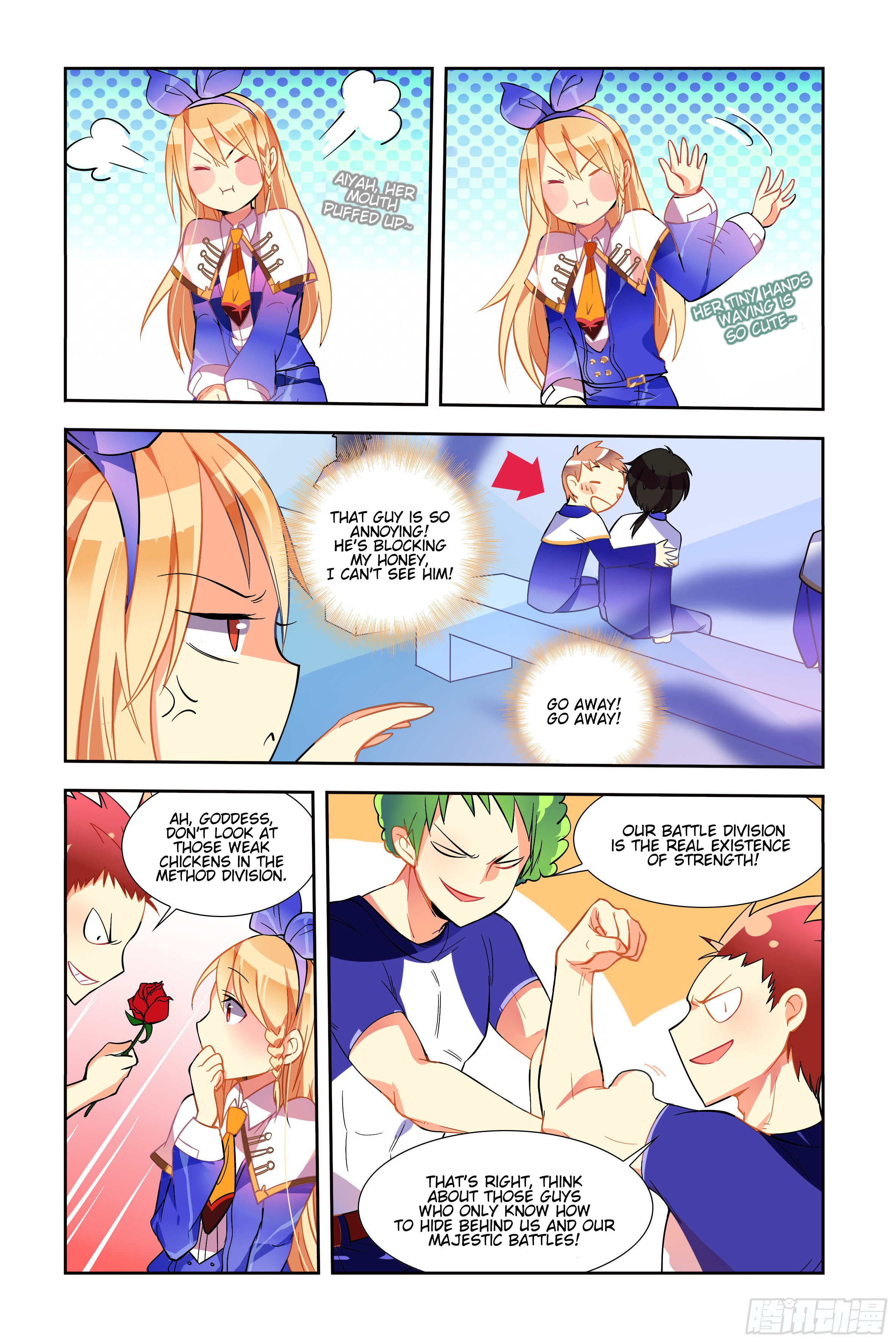 My Girlfriend Is a Dragon Ch. 2 第4页