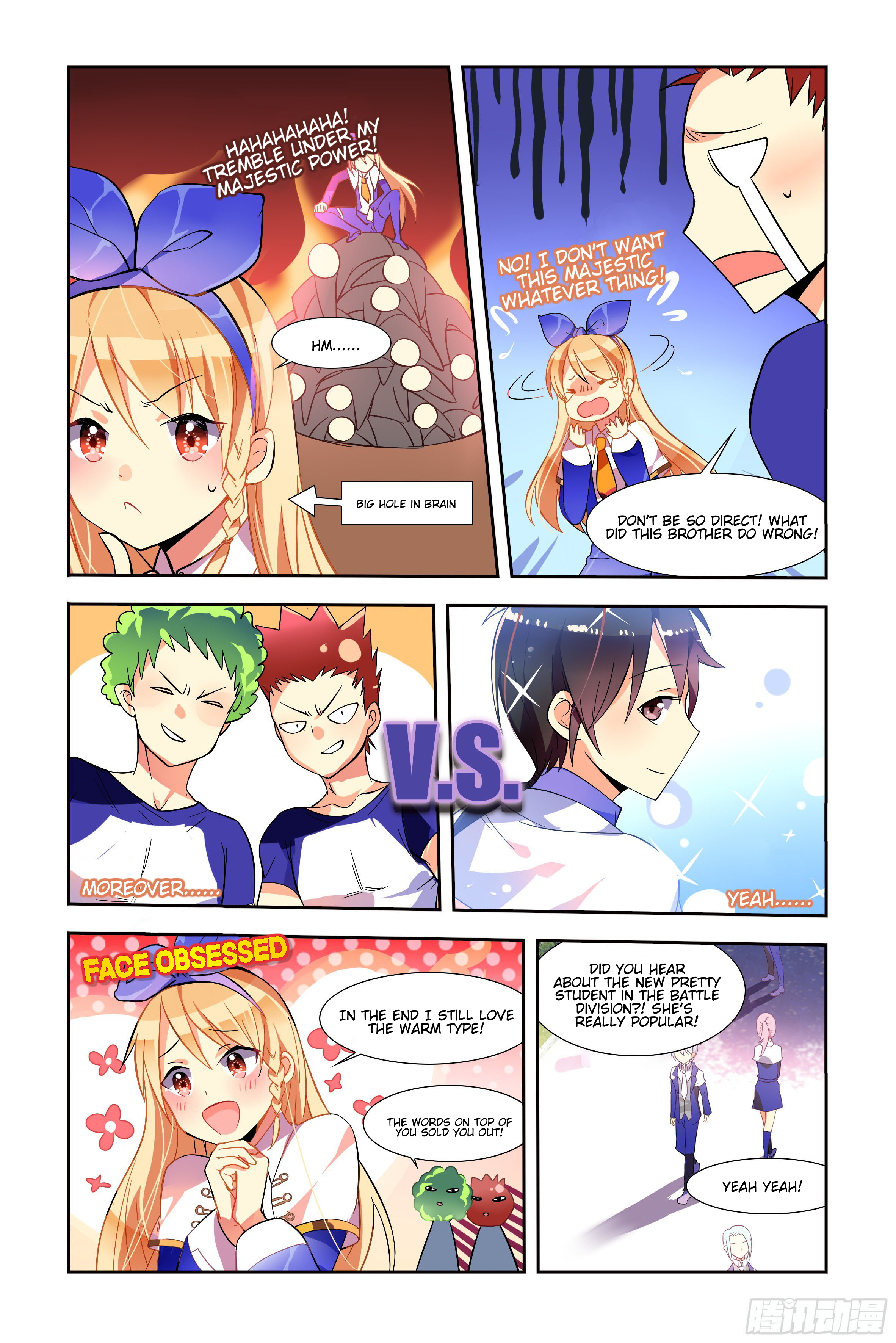 My Girlfriend Is a Dragon Ch. 2 第5页