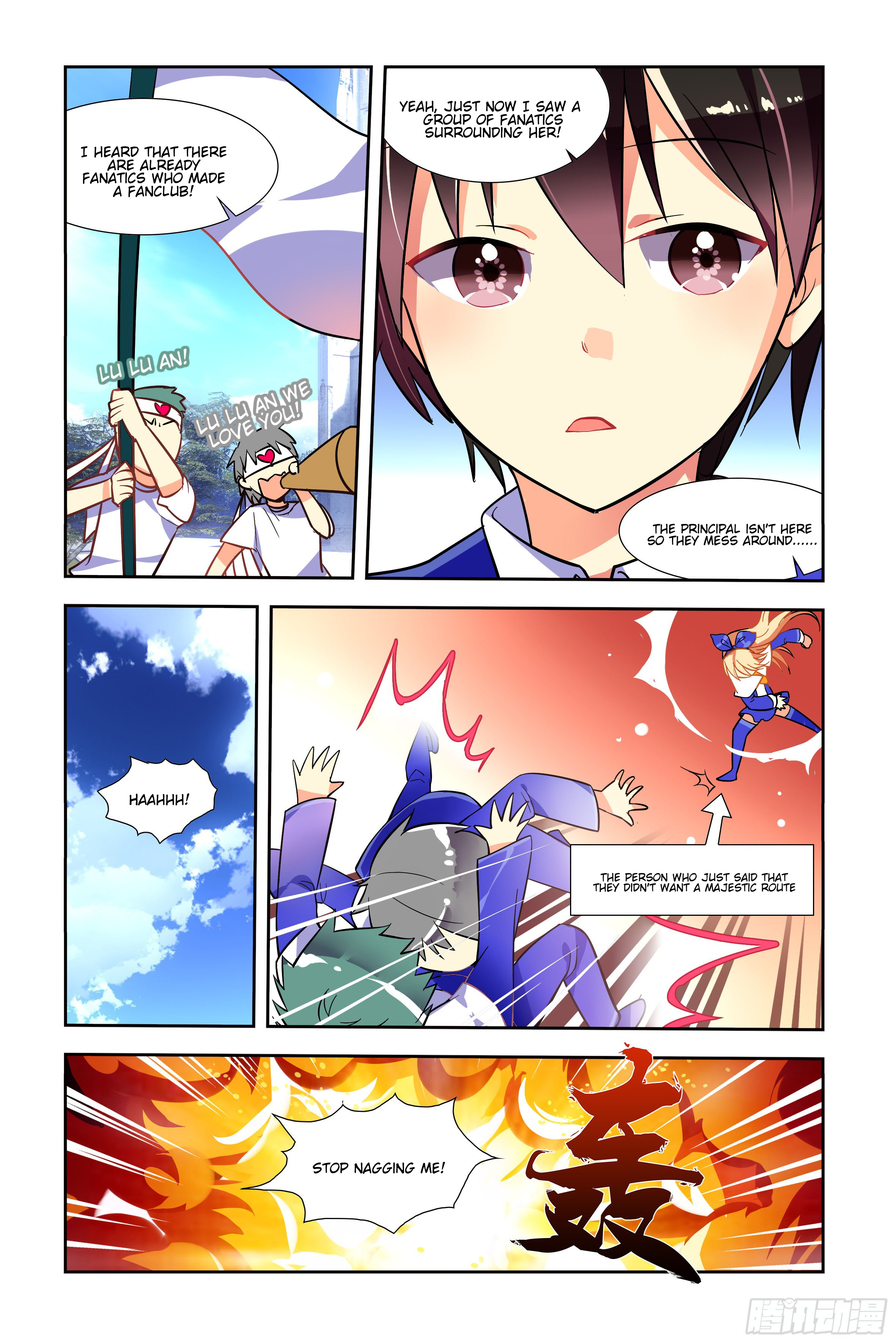 My Girlfriend Is a Dragon Ch. 2 第6页