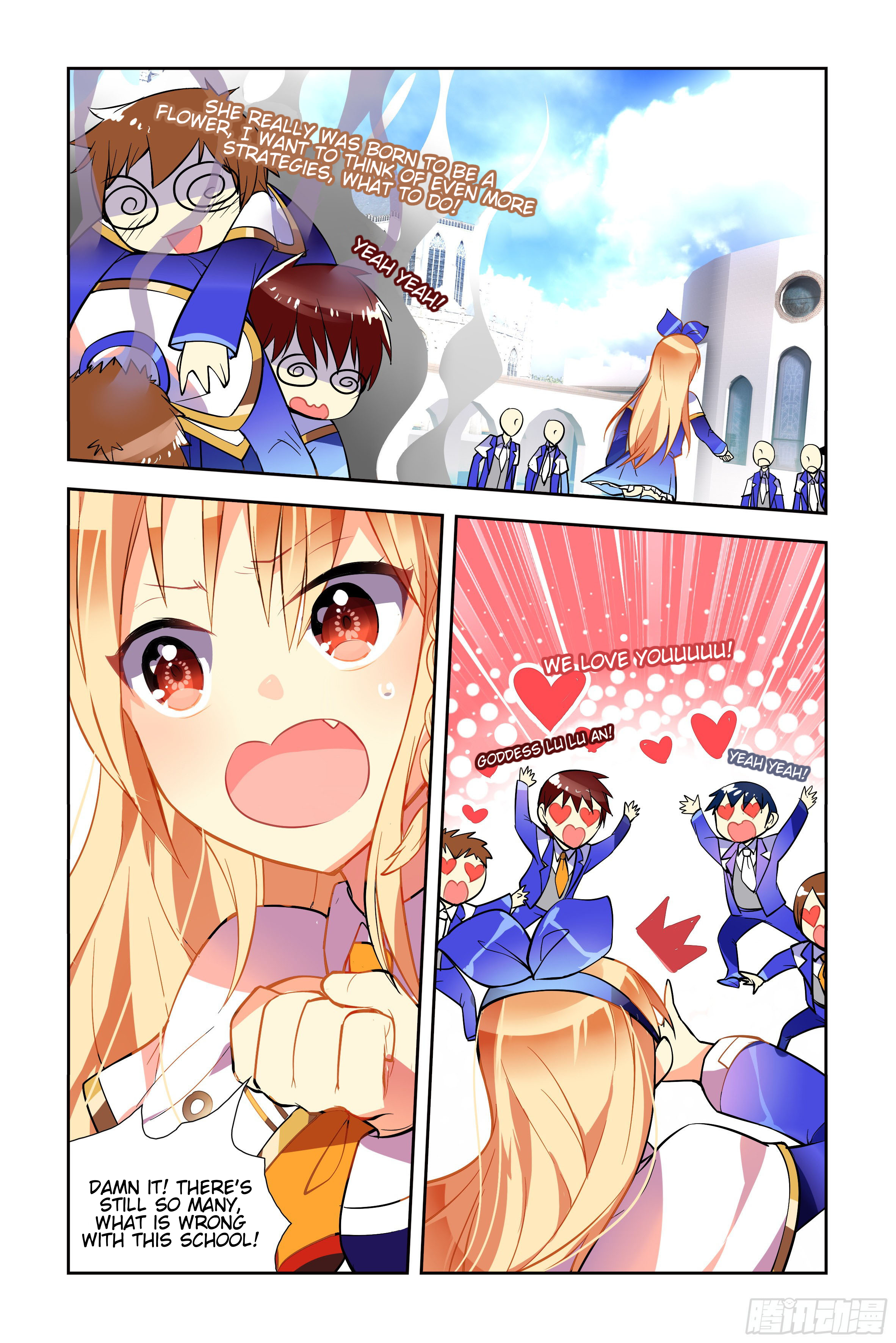 My Girlfriend Is a Dragon Ch. 2 第7页