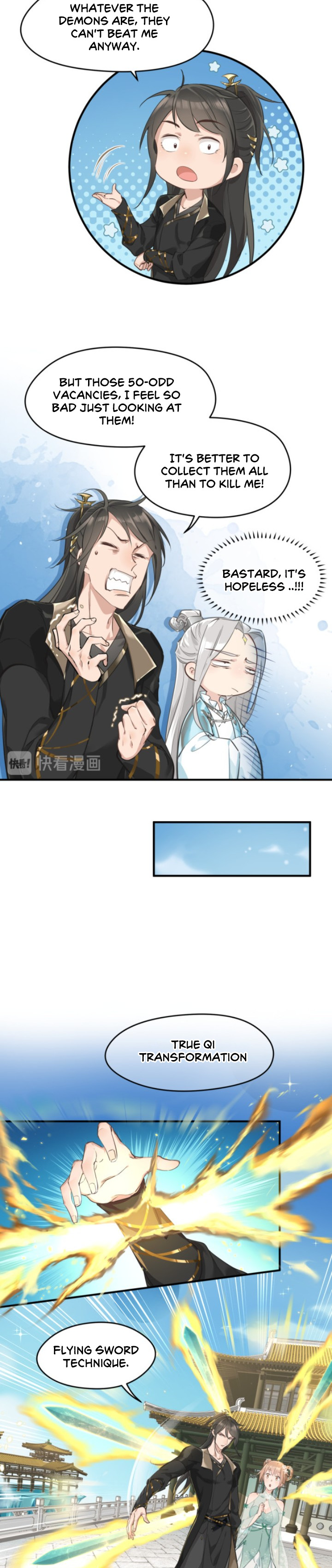 The Heavenly Emperor With Collection Fetish Ch. 3 第11页