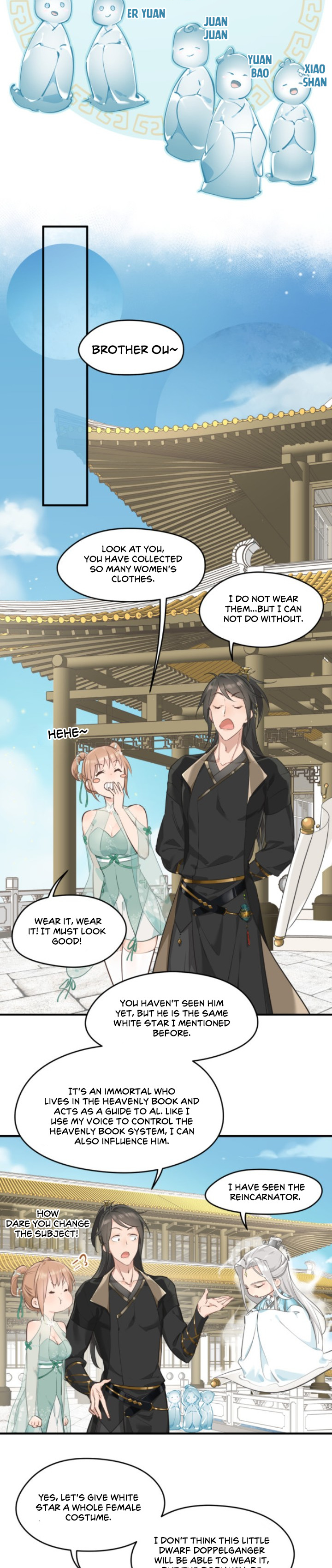 The Heavenly Emperor With Collection Fetish Ch. 3 第6页