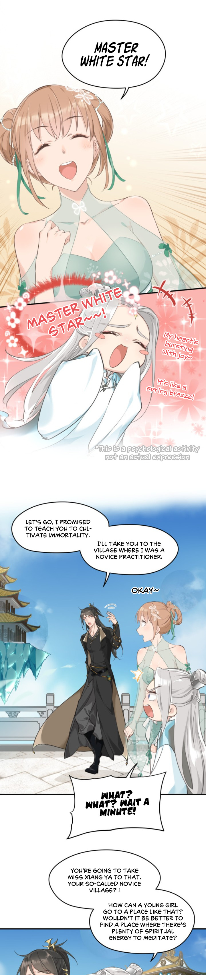 The Heavenly Emperor With Collection Fetish Ch. 3 第9页