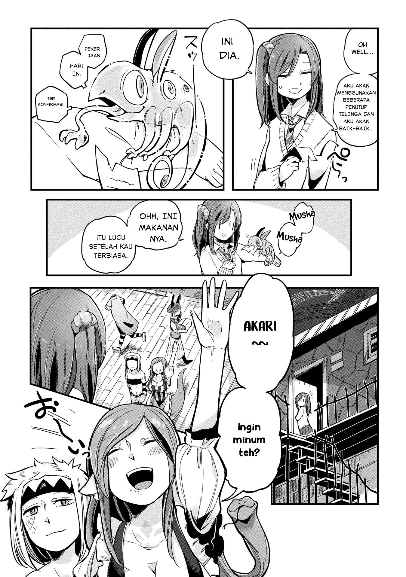 Welcome to the Prison Town! Vol. 1 Ch. 1 第12页