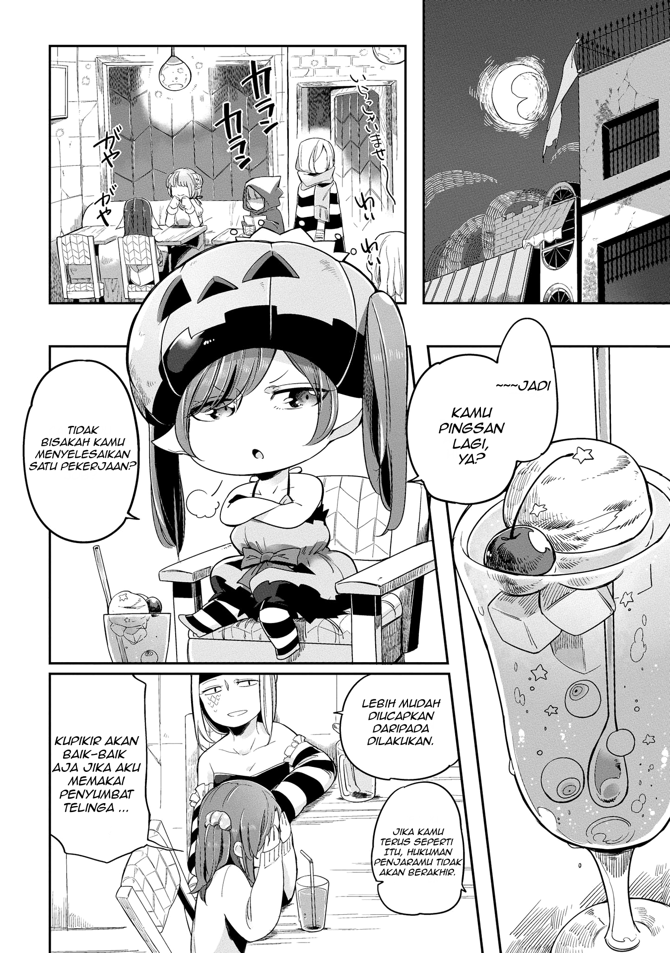 Welcome to the Prison Town! Vol. 1 Ch. 1 第14页