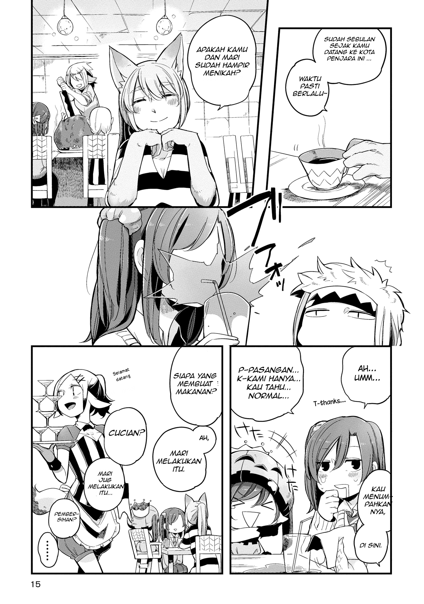 Welcome to the Prison Town! Vol. 1 Ch. 1 第15页