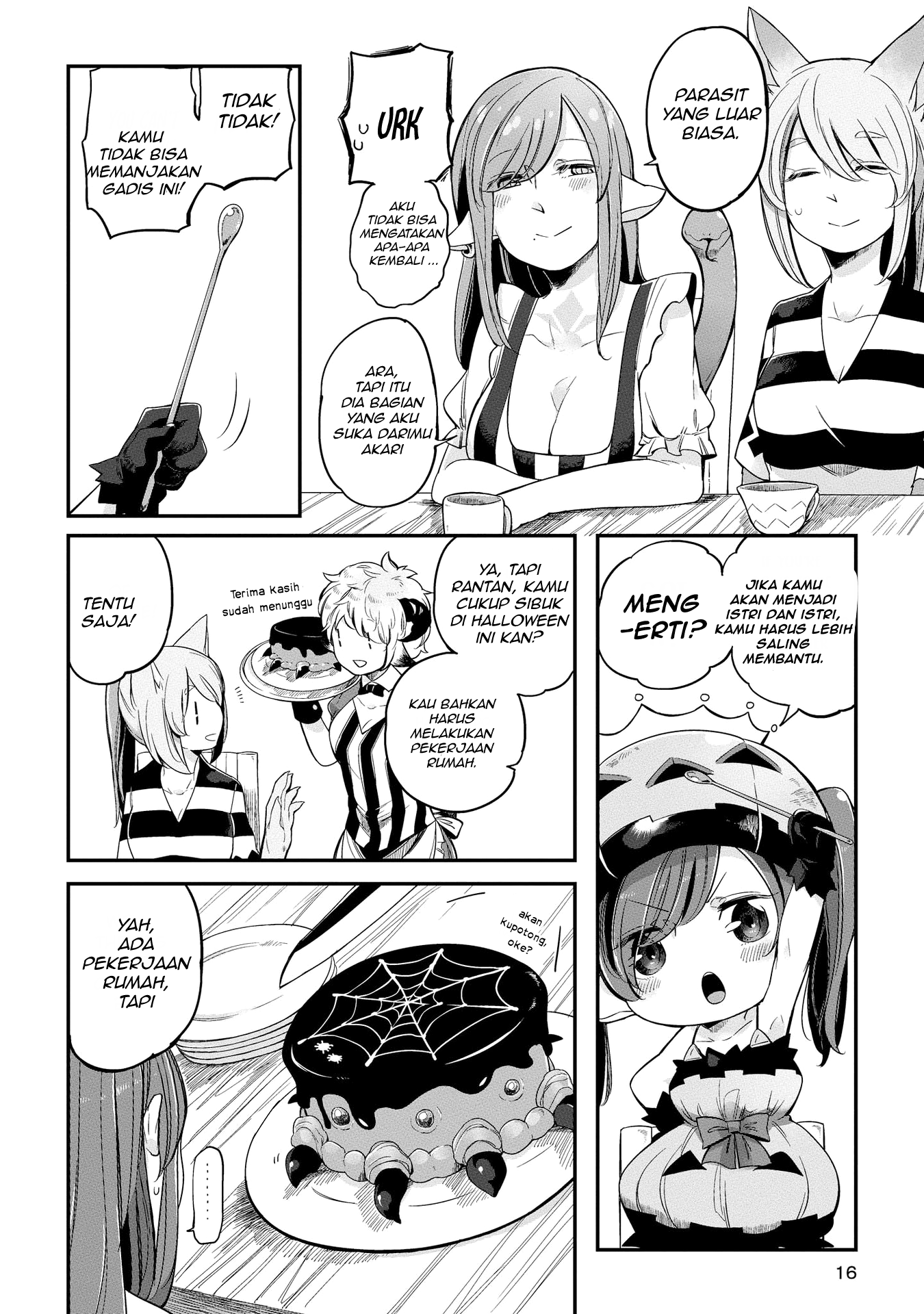 Welcome to the Prison Town! Vol. 1 Ch. 1 第16页