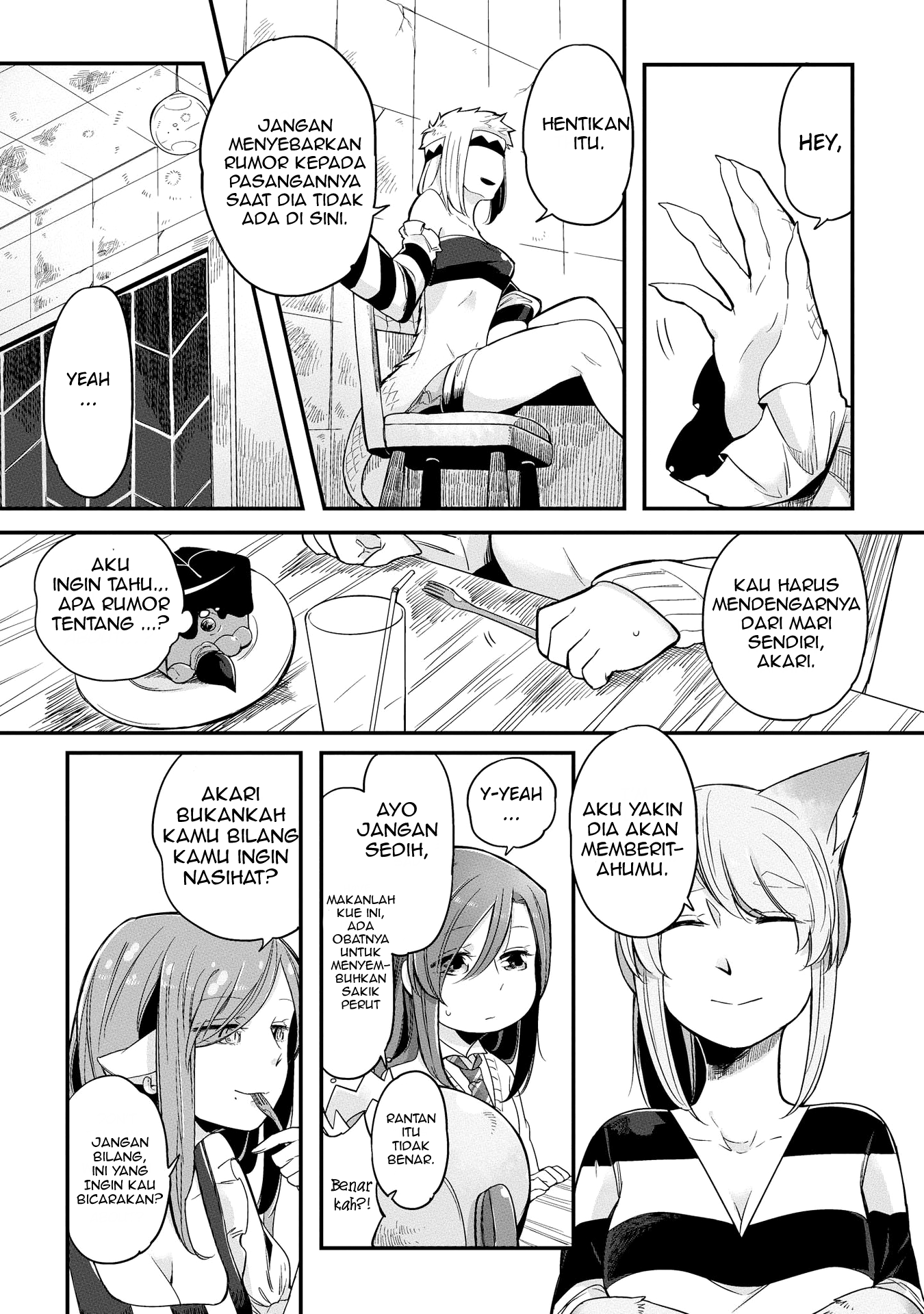 Welcome to the Prison Town! Vol. 1 Ch. 1 第19页