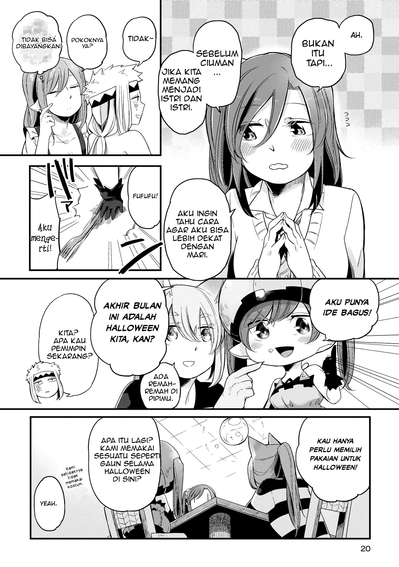 Welcome to the Prison Town! Vol. 1 Ch. 1 第20页