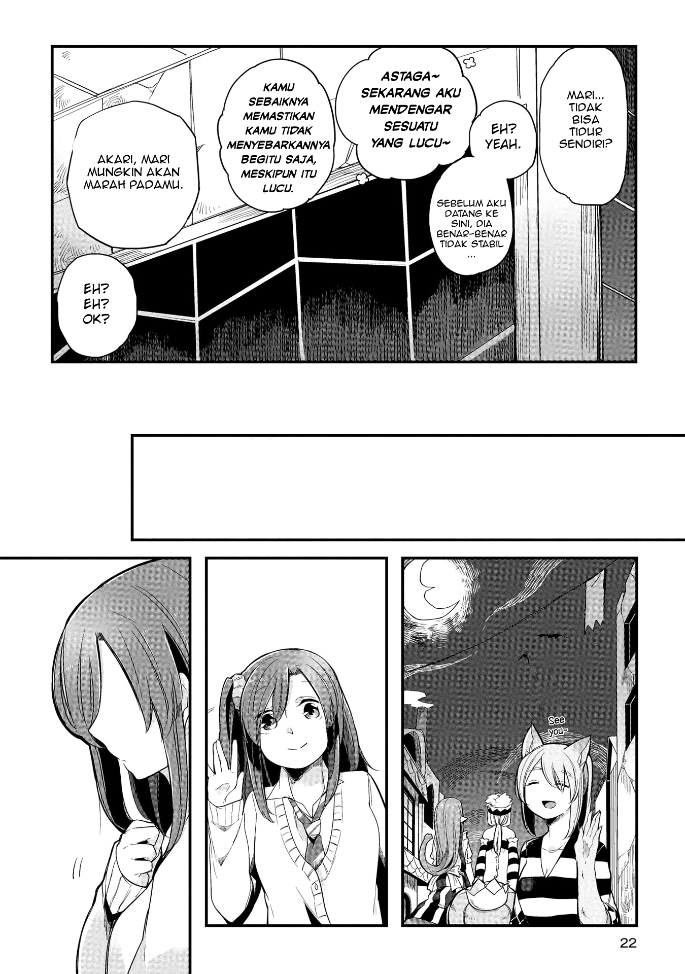 Welcome to the Prison Town! Vol. 1 Ch. 1 第22页