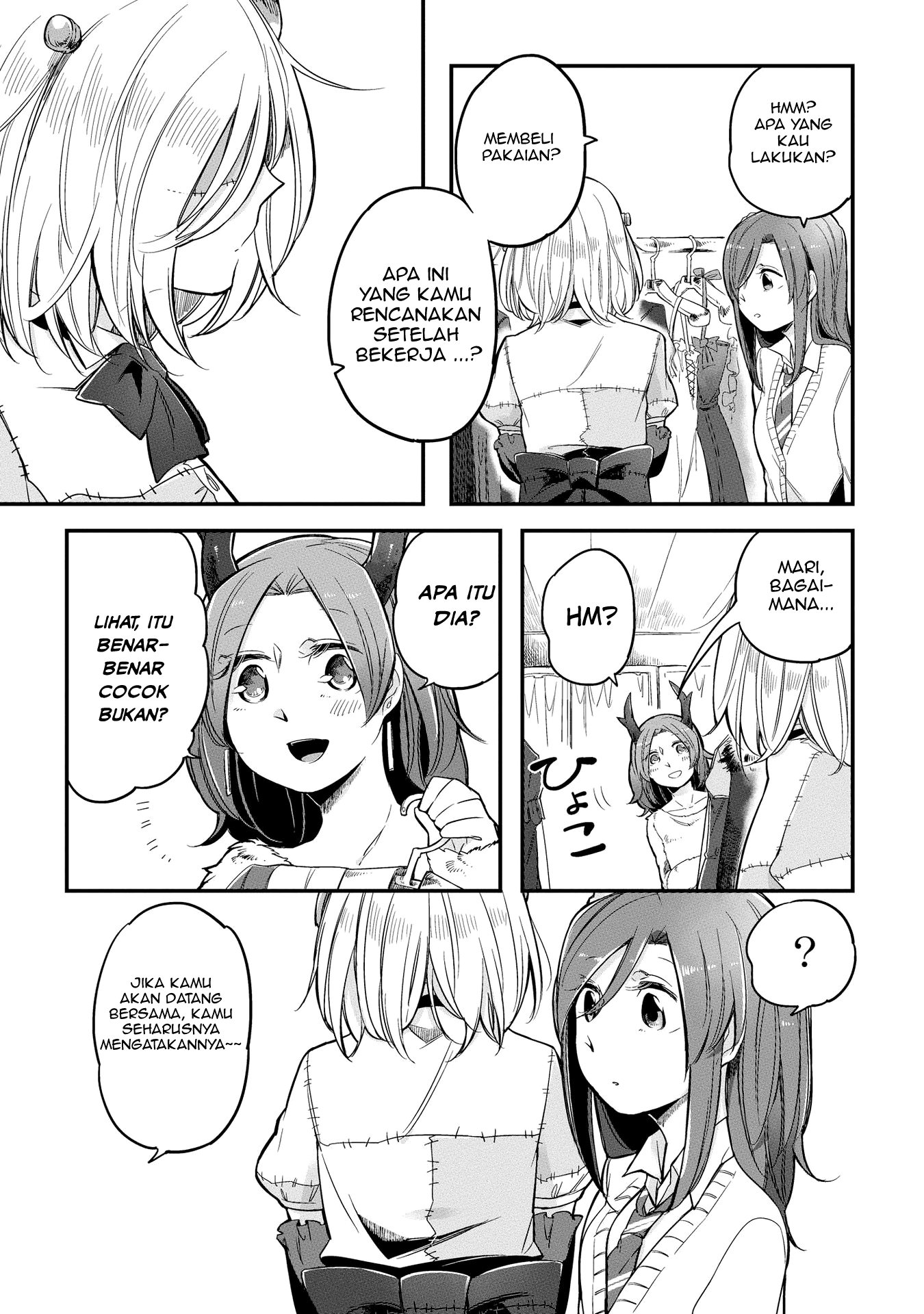 Welcome to the Prison Town! Vol. 1 Ch. 1 第29页
