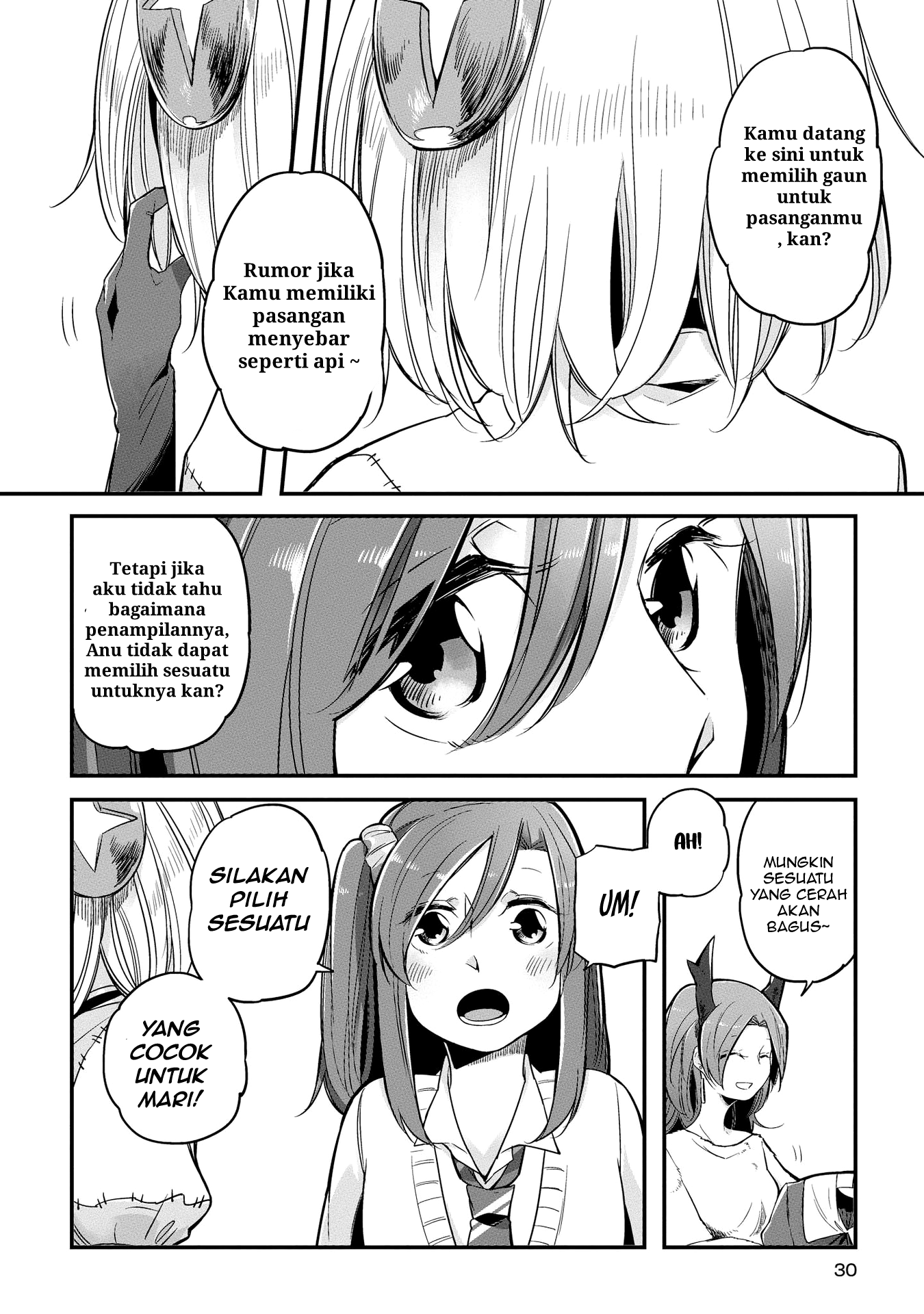 Welcome to the Prison Town! Vol. 1 Ch. 1 第30页