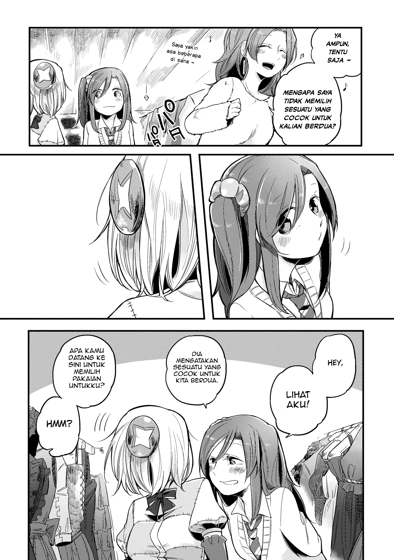 Welcome to the Prison Town! Vol. 1 Ch. 1 第31页