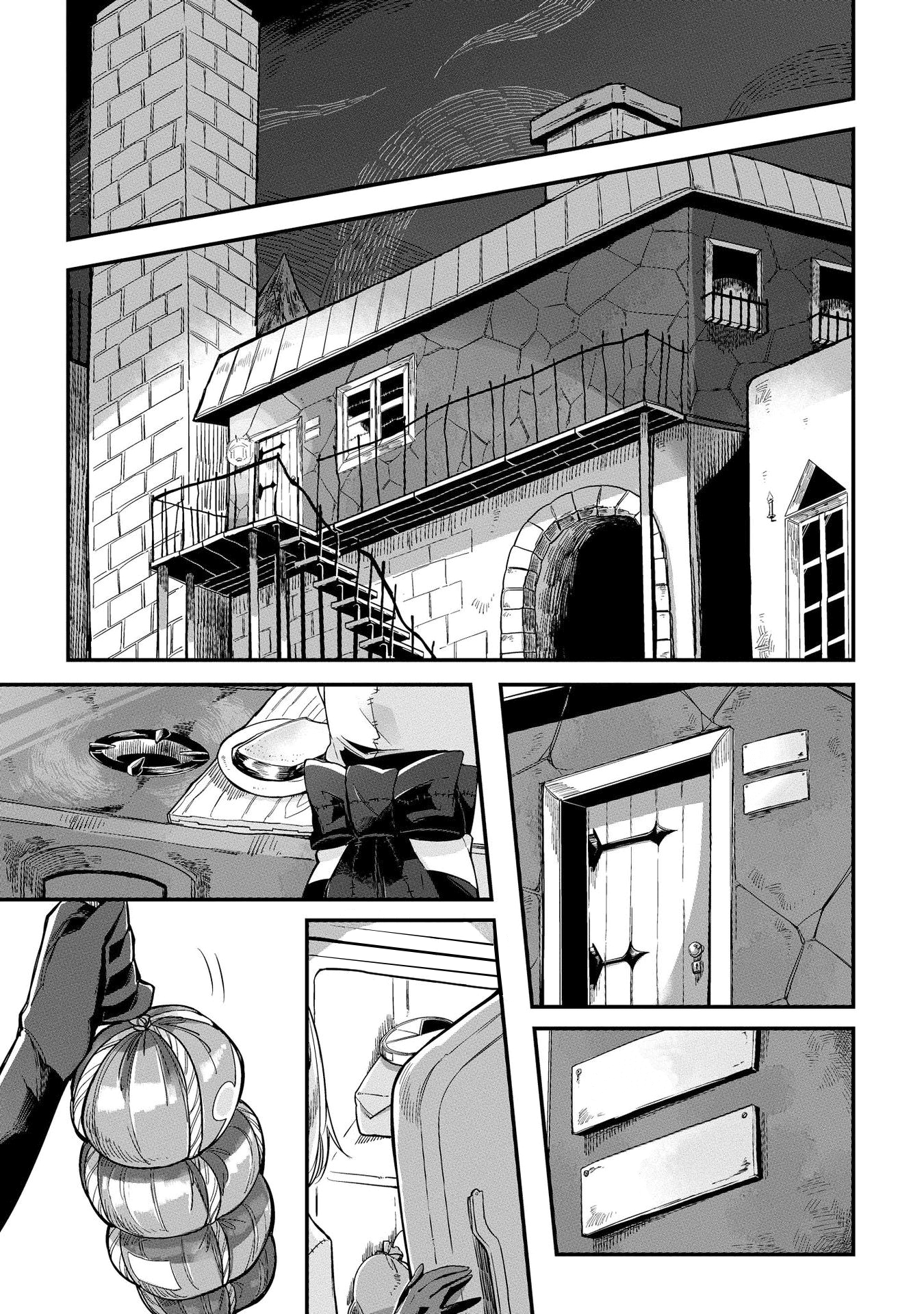 Welcome to the Prison Town! 第7页
