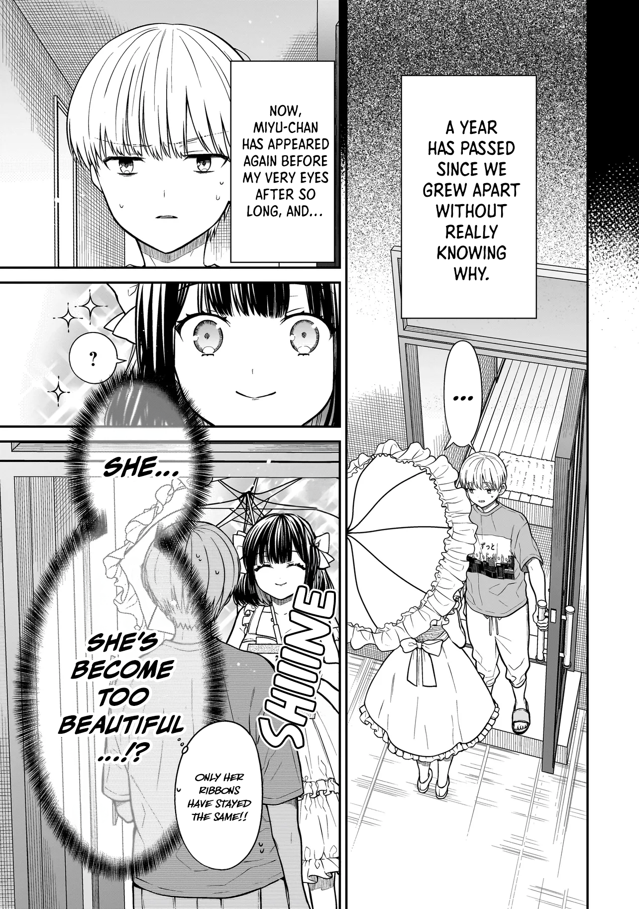 Miyu-chan wa Zutto Tomodachi The Return of My Childhood Friend 第11页