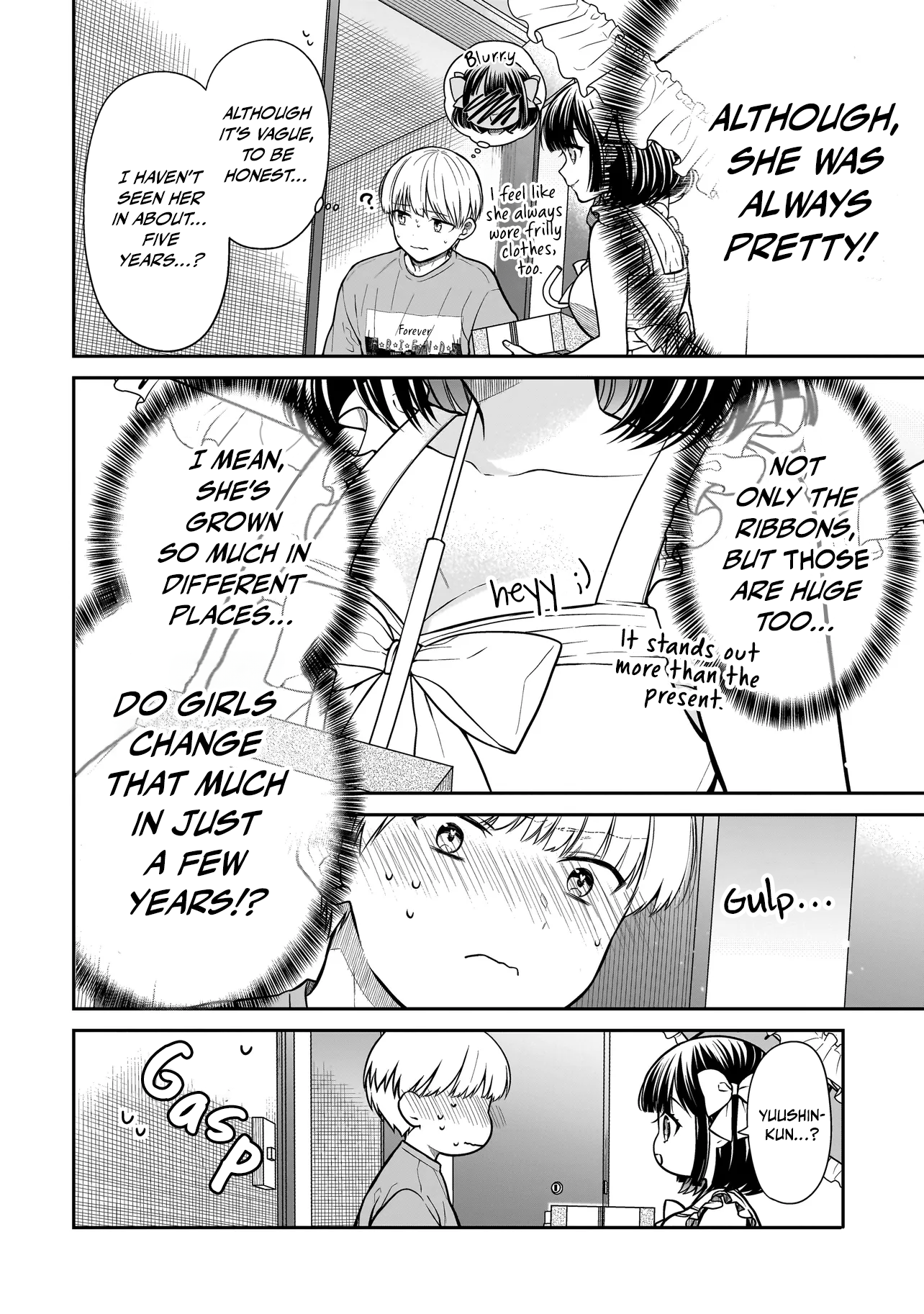 Miyu-chan wa Zutto Tomodachi The Return of My Childhood Friend 第12页