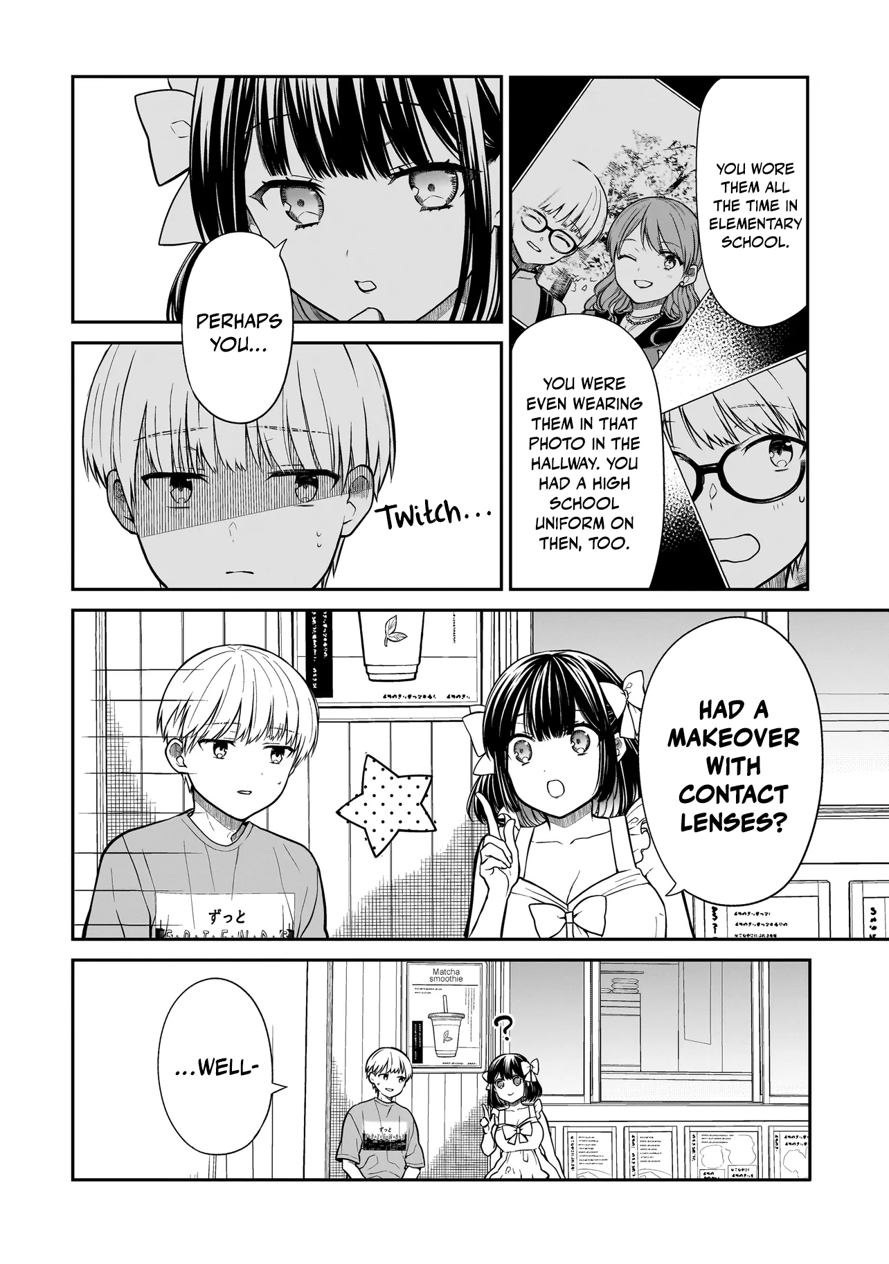 Miyu-chan wa Zutto Tomodachi The Return of My Childhood Friend 第20页