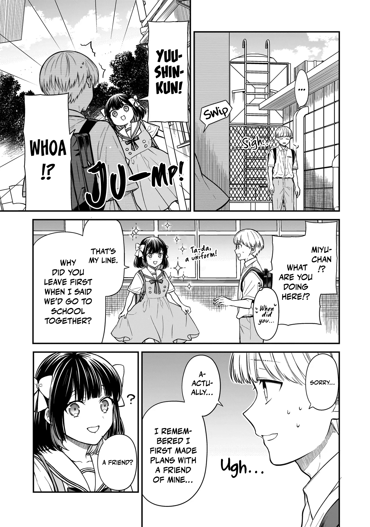 Miyu-chan wa Zutto Tomodachi The Return of My Childhood Friend 第31页