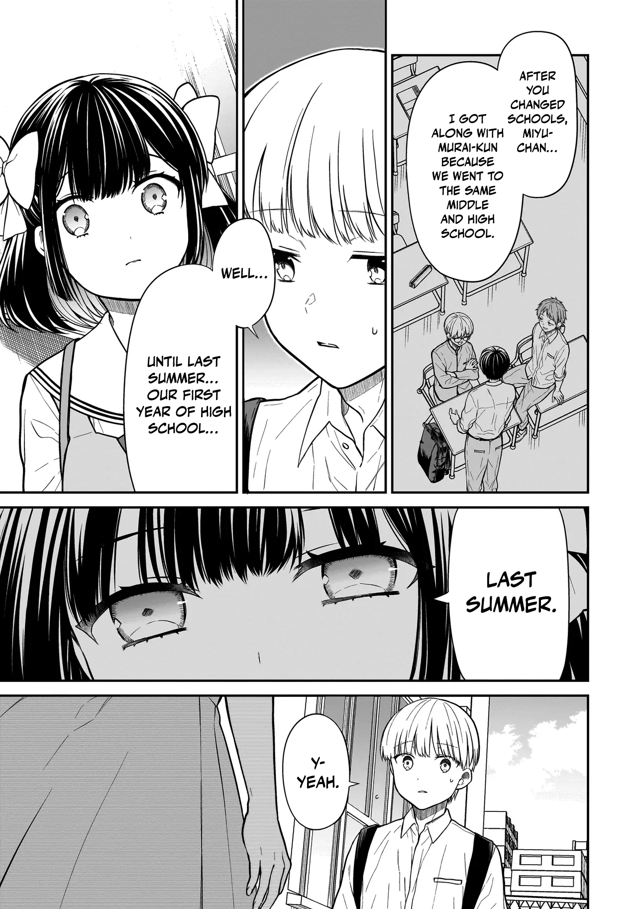Miyu-chan wa Zutto Tomodachi The Return of My Childhood Friend 第33页