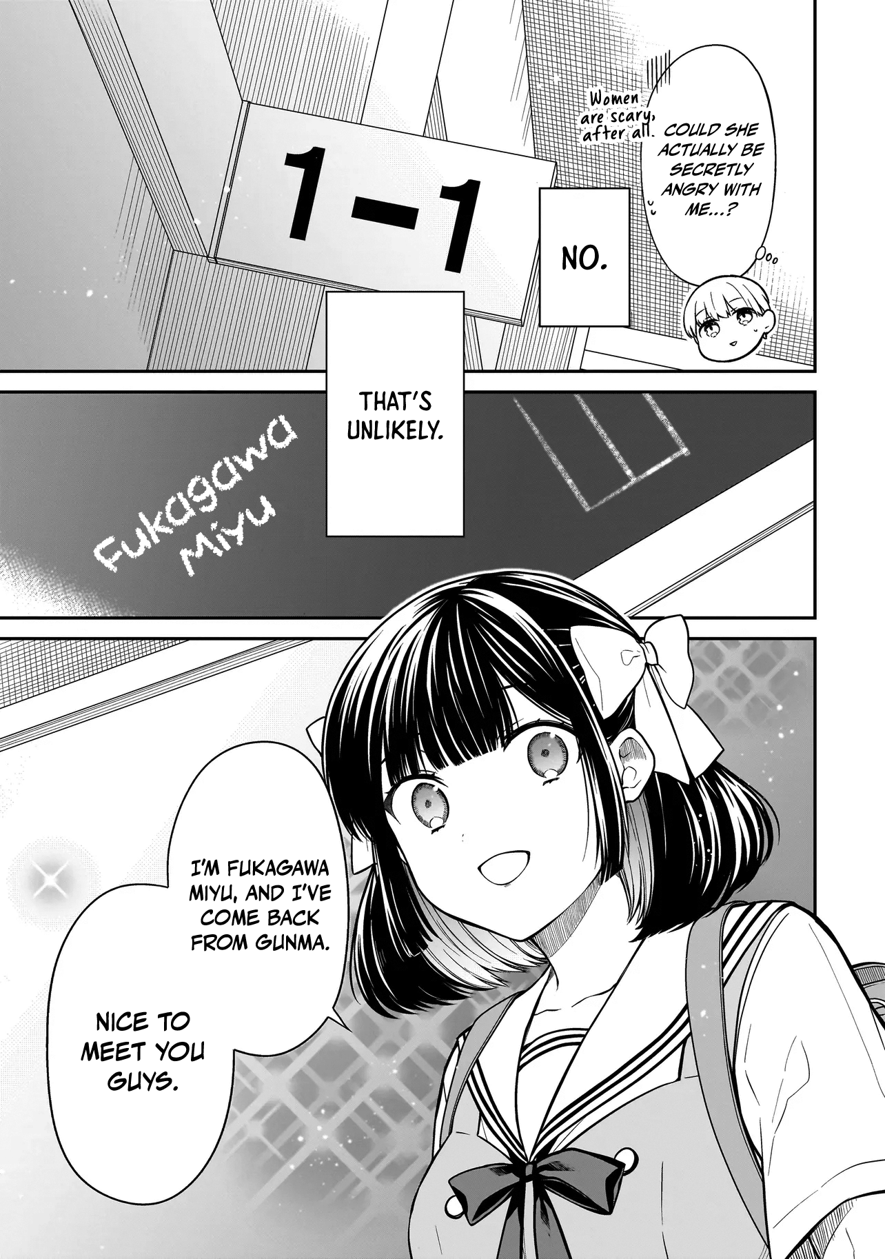 Miyu-chan wa Zutto Tomodachi The Return of My Childhood Friend 第37页