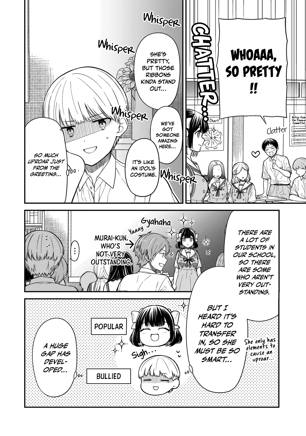Miyu-chan wa Zutto Tomodachi The Return of My Childhood Friend 第38页
