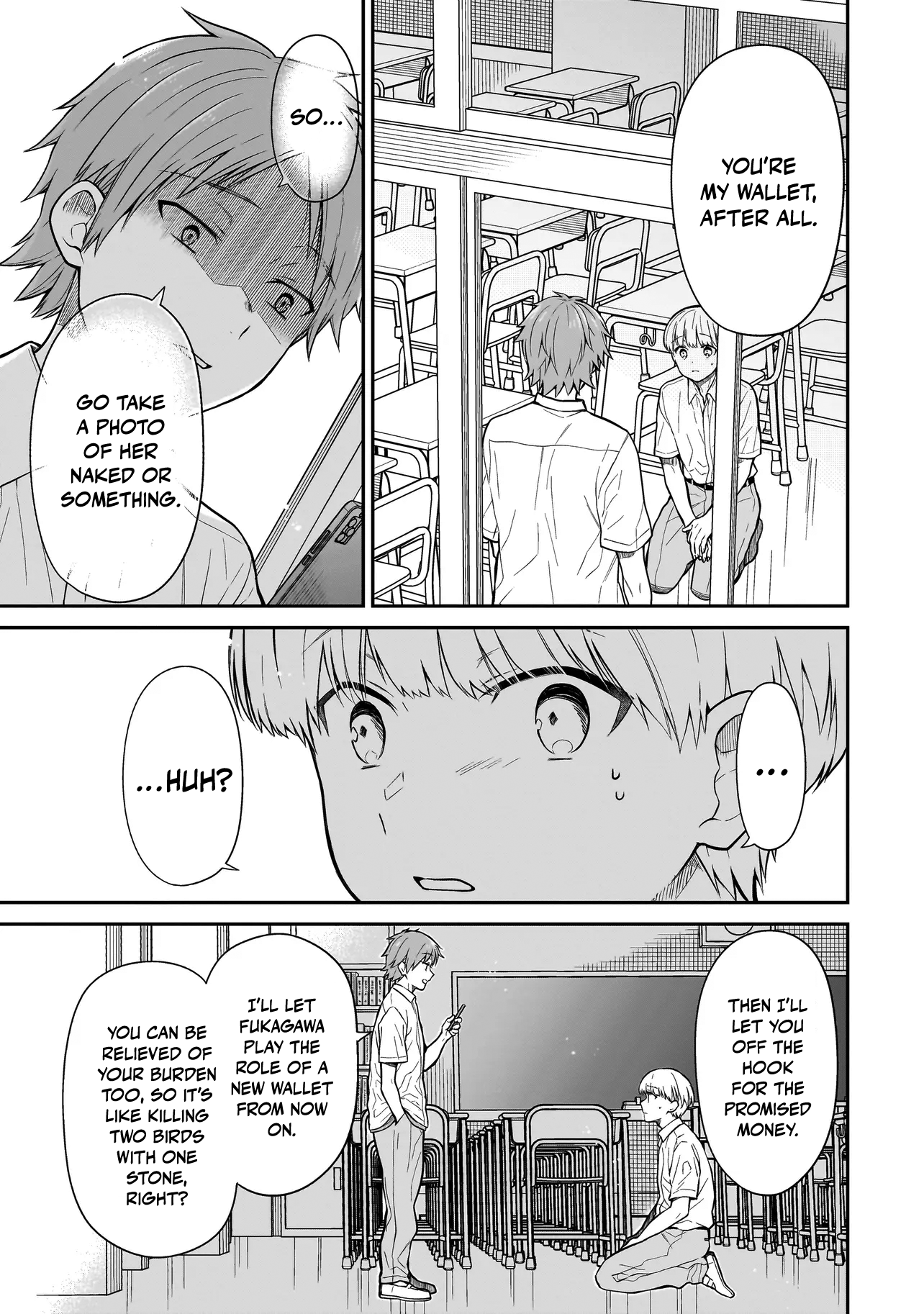 Miyu-chan wa Zutto Tomodachi The Return of My Childhood Friend 第43页