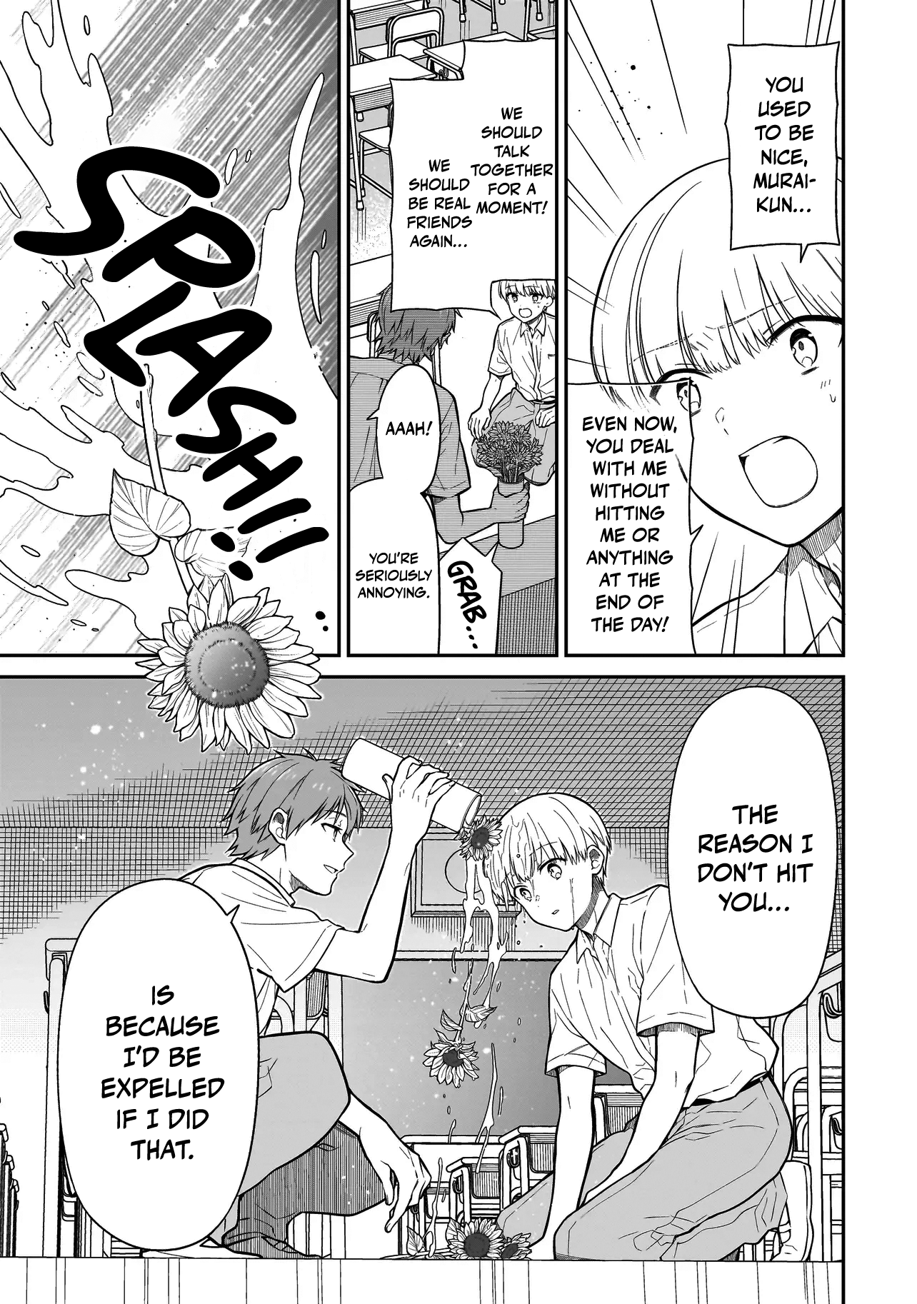Miyu-chan wa Zutto Tomodachi The Return of My Childhood Friend 第45页