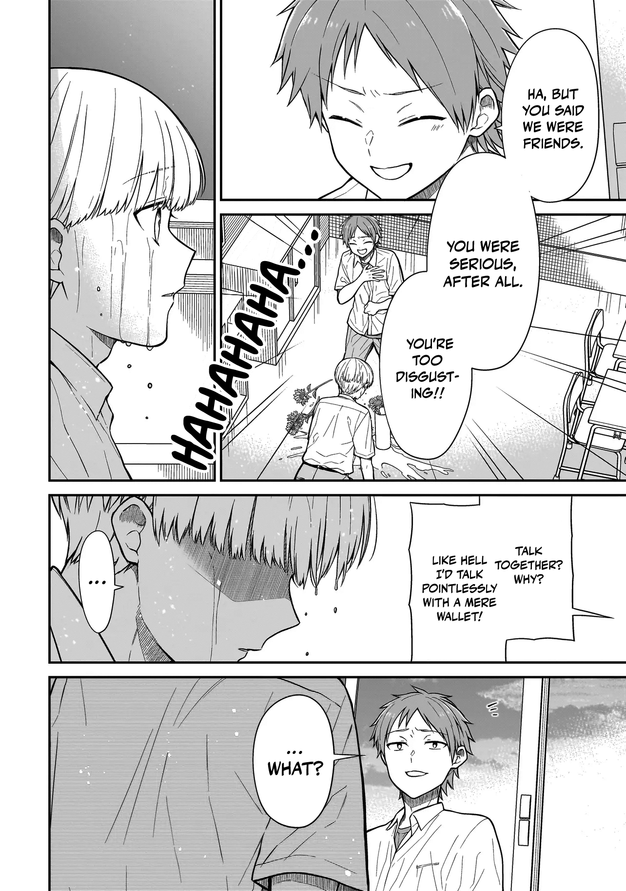 Miyu-chan wa Zutto Tomodachi The Return of My Childhood Friend 第46页