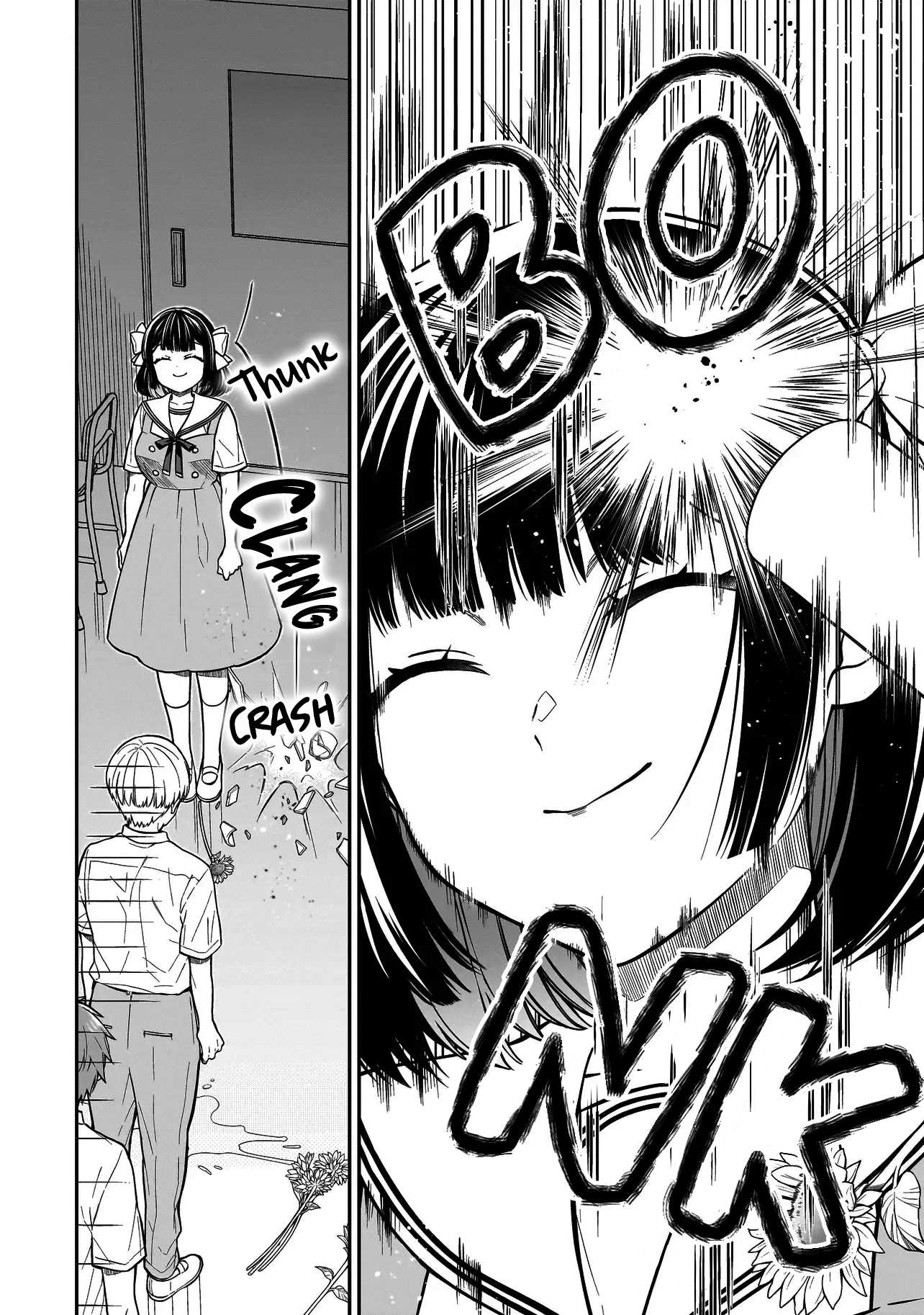 Miyu-chan wa Zutto Tomodachi The Return of My Childhood Friend 第50页