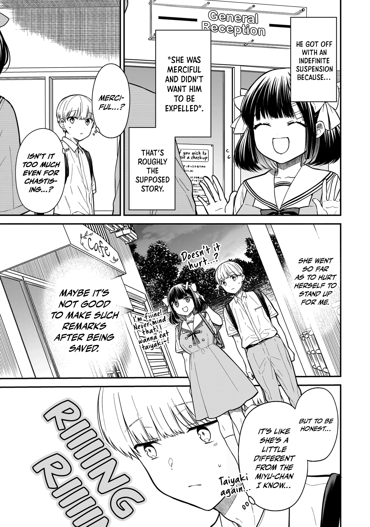 Miyu-chan wa Zutto Tomodachi The Return of My Childhood Friend 第54页