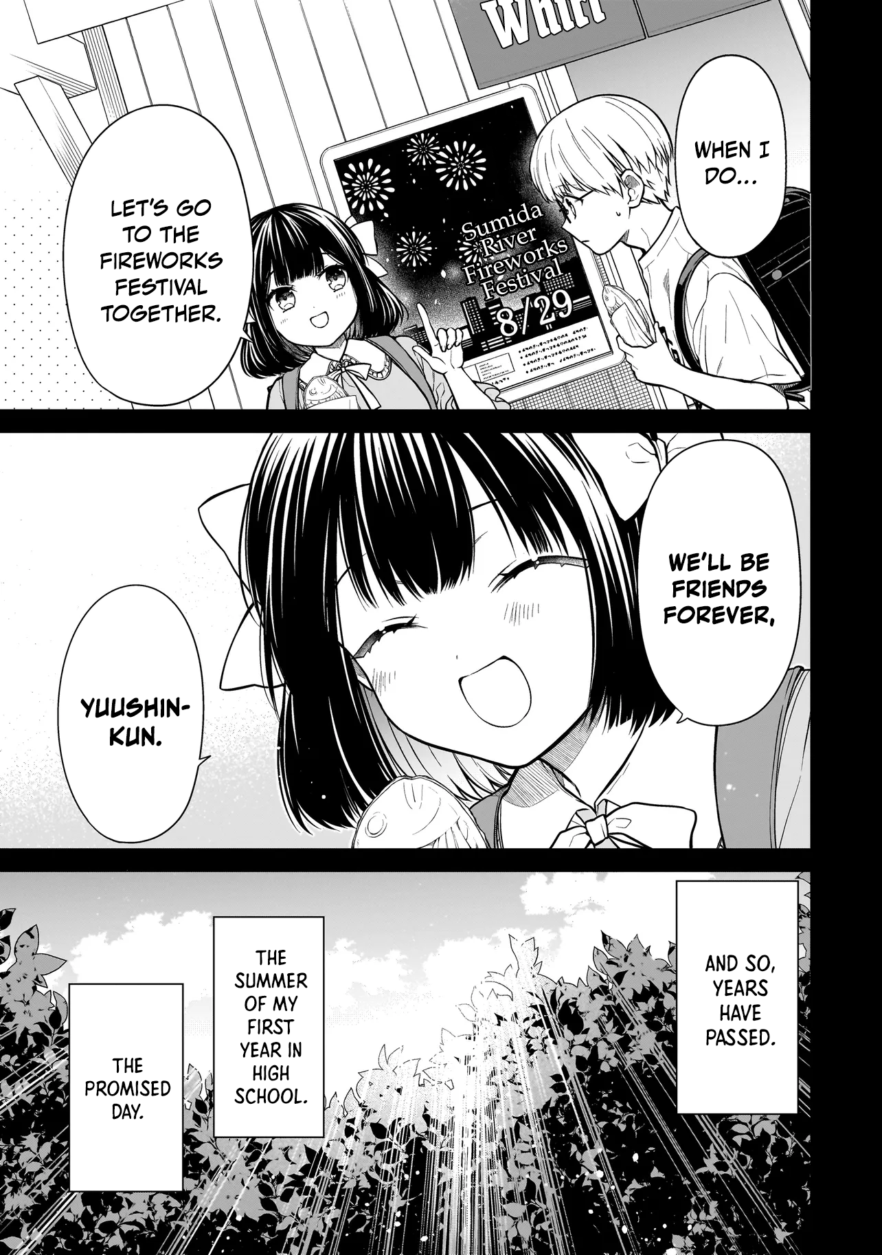Miyu-chan wa Zutto Tomodachi The Return of My Childhood Friend 第9页