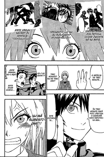 Lock On! Vol. 1 Ch. 2 第20页