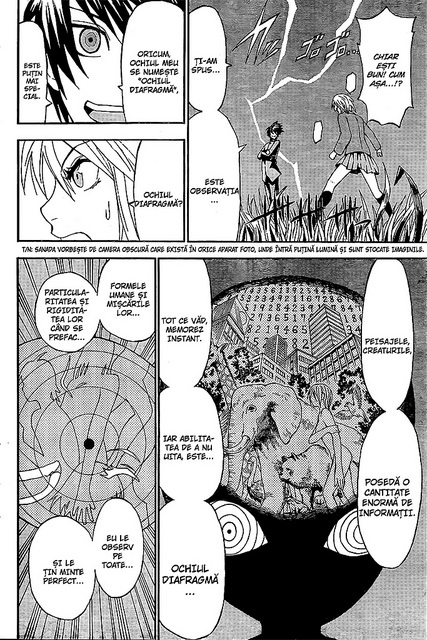Lock On! Vol. 1 Ch. 2 第24页