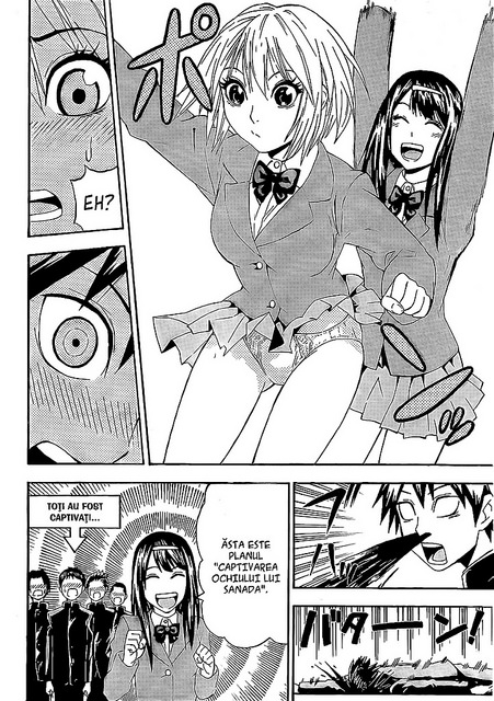 Lock On! Vol. 1 Ch. 2 第28页