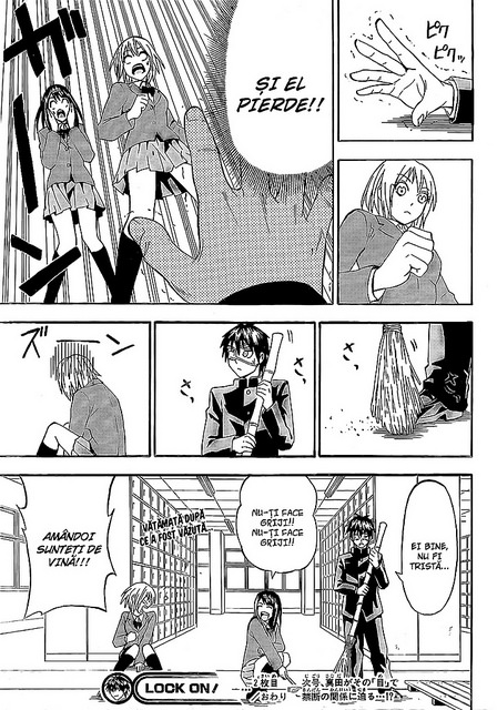 Lock On! Vol. 1 Ch. 2 第29页