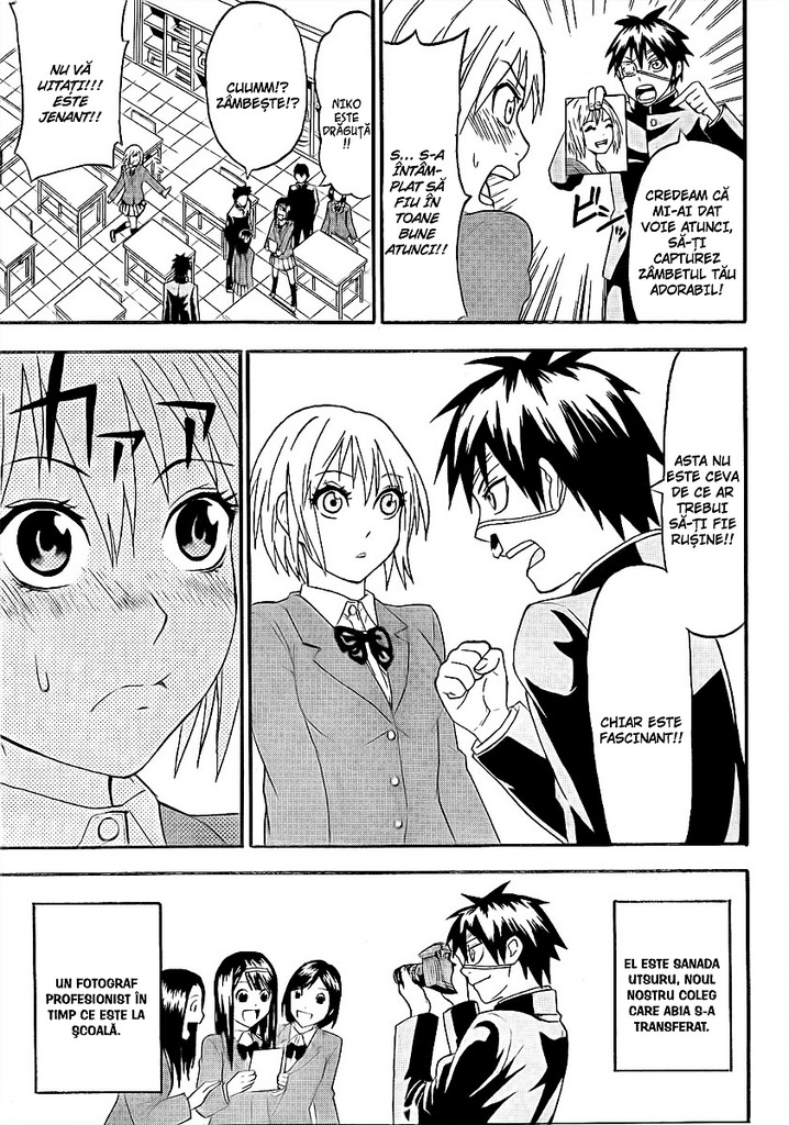 Lock On! Vol. 1 Ch. 2 第5页