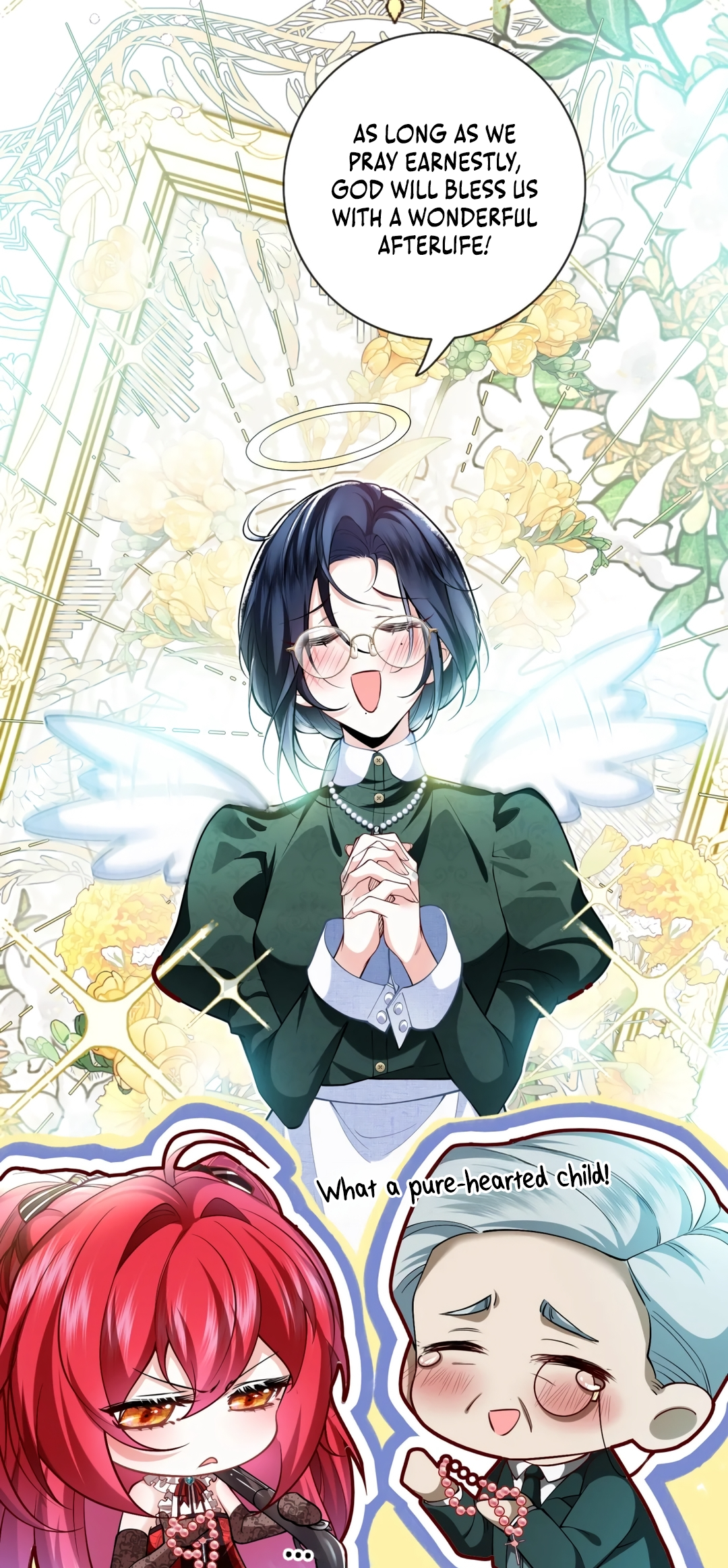 The Demon Maid Only Wants to Be Bullied by the Villainess Noble Lady This Unqualified Maid! 第21页