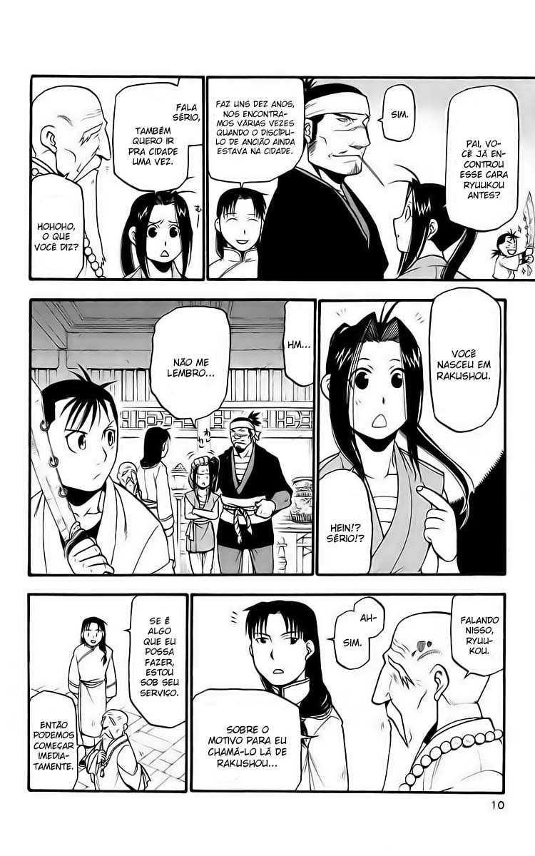 Hero Tales Vol. 1 Ch. 1 第12页