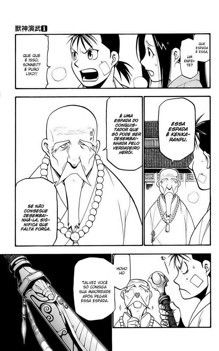 Hero Tales Vol. 1 Ch. 1 第23页