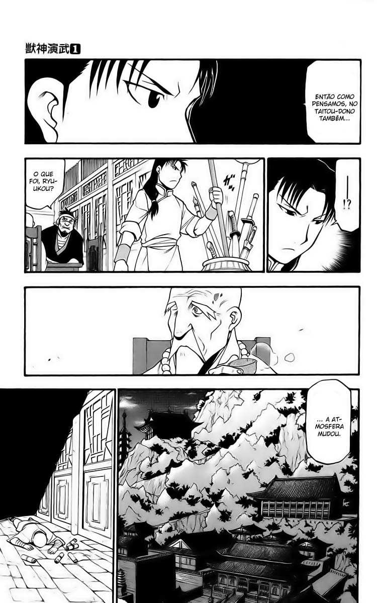 Hero Tales Vol. 1 Ch. 1 第25页