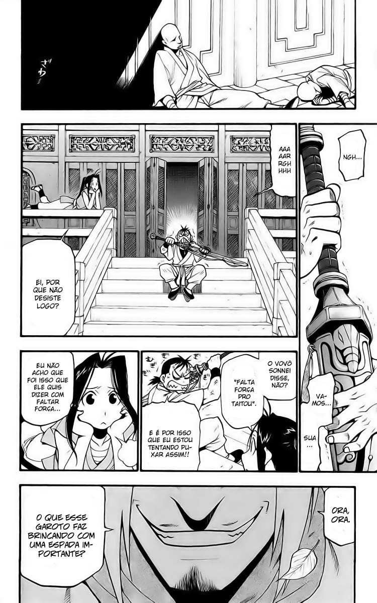 Hero Tales Vol. 1 Ch. 1 第26页