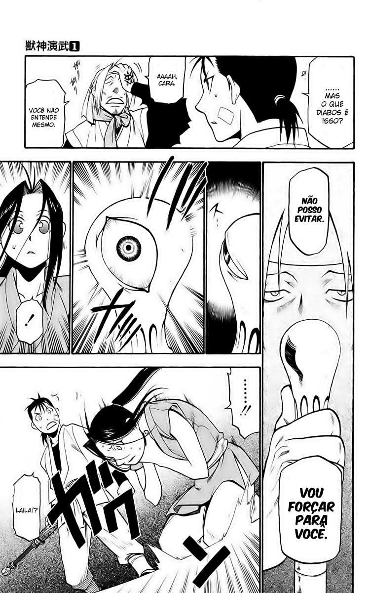 Hero Tales Vol. 1 Ch. 1 第34页