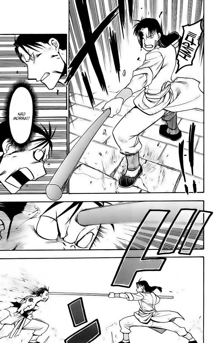 Hero Tales Vol. 1 Ch. 1 第49页