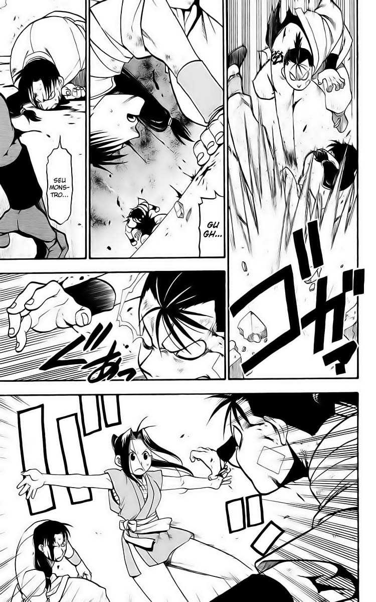 Hero Tales Vol. 1 Ch. 1 第51页