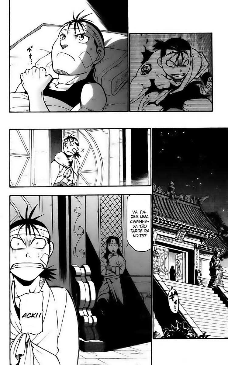 Hero Tales Vol. 1 Ch. 1 第58页