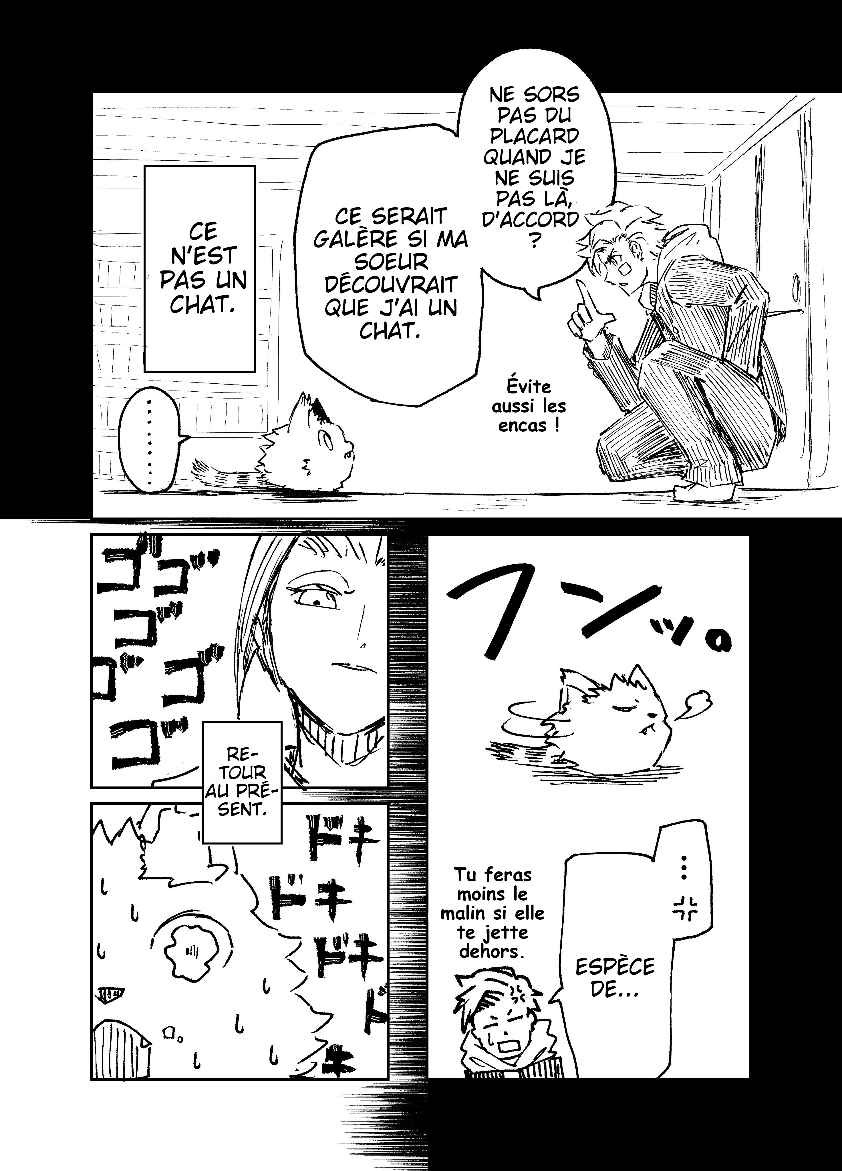 Digimon Paradox Bonus 2 第2页