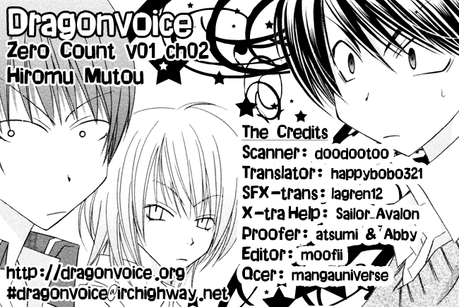 Zero Count Vol. 1 Ch. 2 第1页