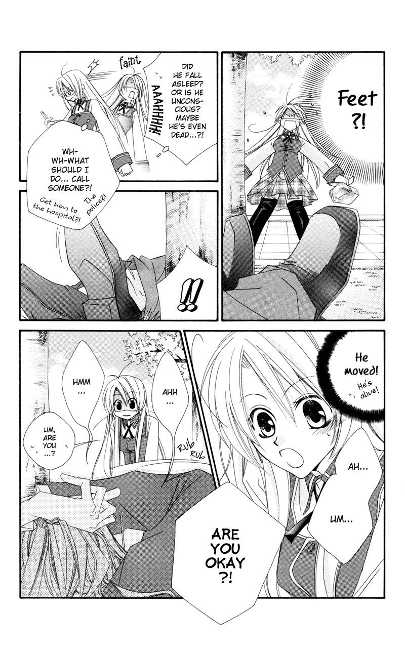 Zero Count Vol. 1 Ch. 2 第11页
