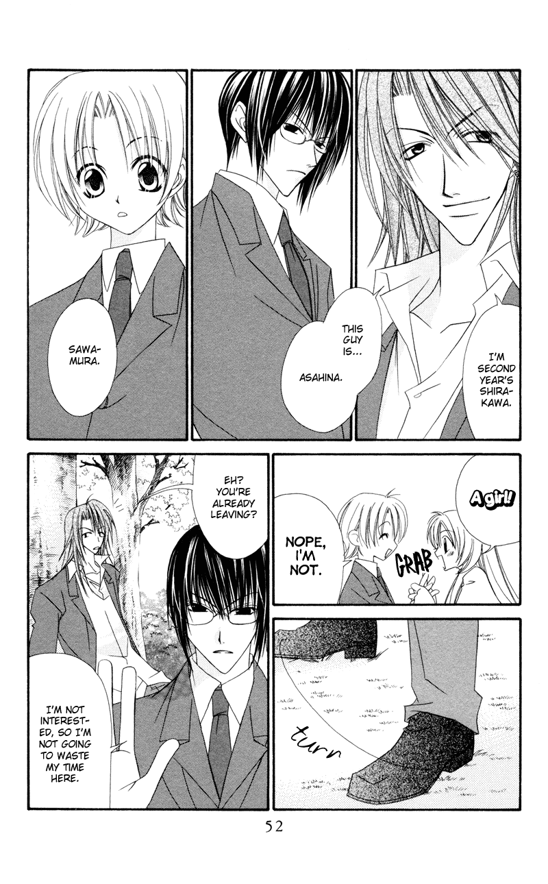 Zero Count Vol. 1 Ch. 2 第15页